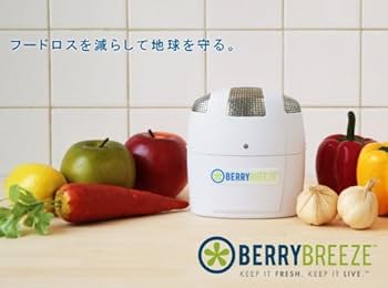 世界32か国で愛用! 冷蔵庫専用空気洗浄機 BerryBreeze 置くだけで食品の鮮度を保つ 日本語マニュアル付属 BB001 9jupf8b Amazon.co.jp: 冷蔵庫専用エアフレッシュナー ベリーブリーズ